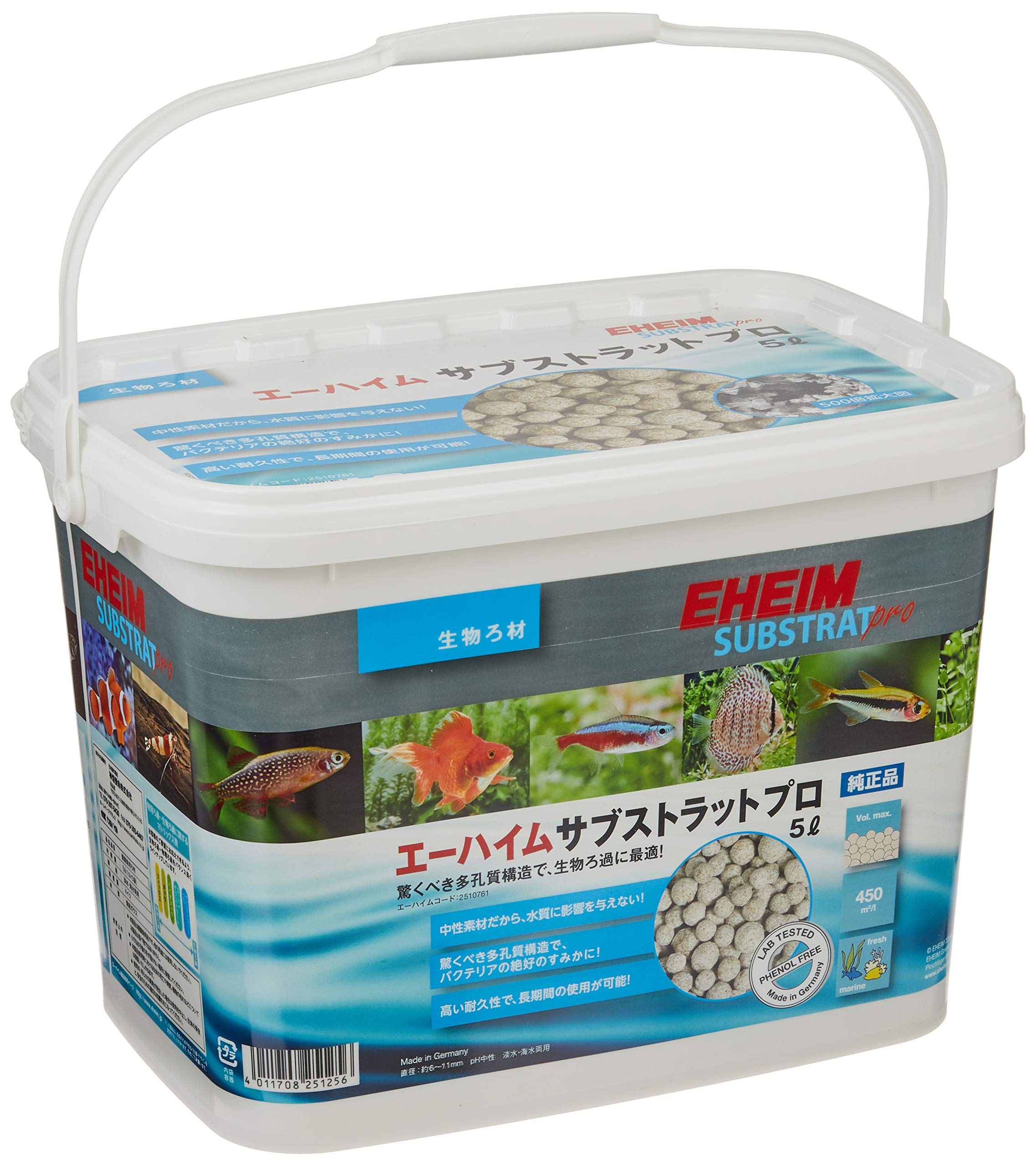 Amazon | エーハイム サブストラットプロ レギュラー 5リットル バケツ