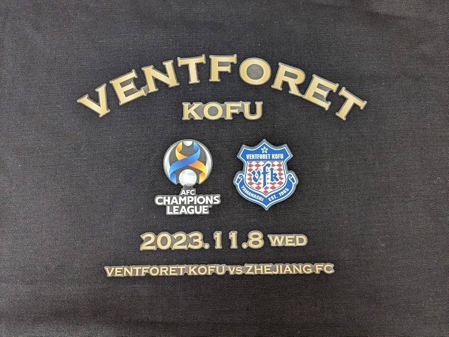 VAN プレミアムグッズ