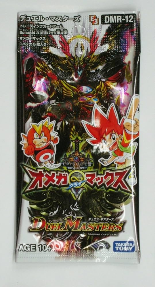 Amazon.co.jp: DMR-12 デュエル・マスターズ エピソードⅢ拡張パック