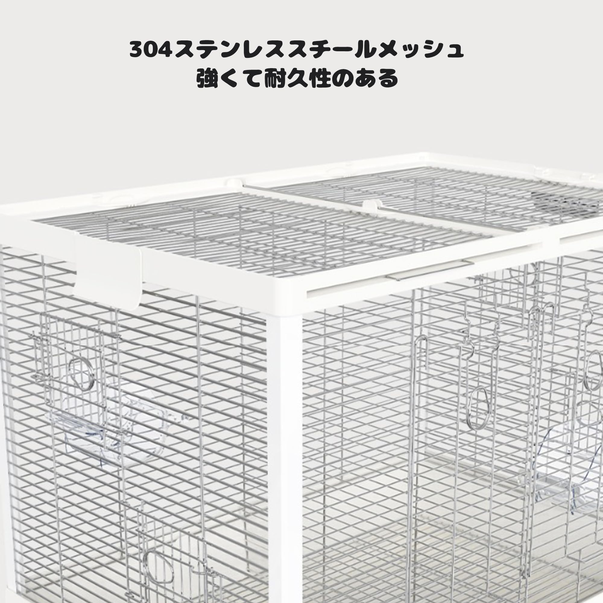 Amazon | 70*47*56CM鳥かご インコ 304ステンレス鋼インコ ケージ 広い