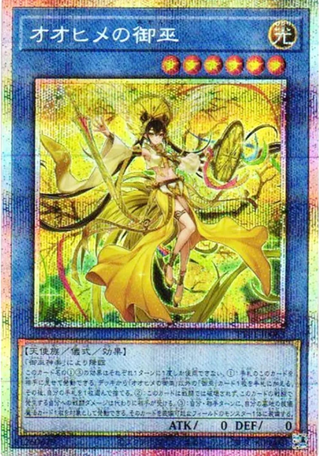 ヴァイス バンドリ10th SP “きみの隣で花を編む”今井リサ バンドリ