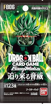 Amazon.co.jp: バンダイ(BANDAI) ドラゴンボールスーパーカードゲーム