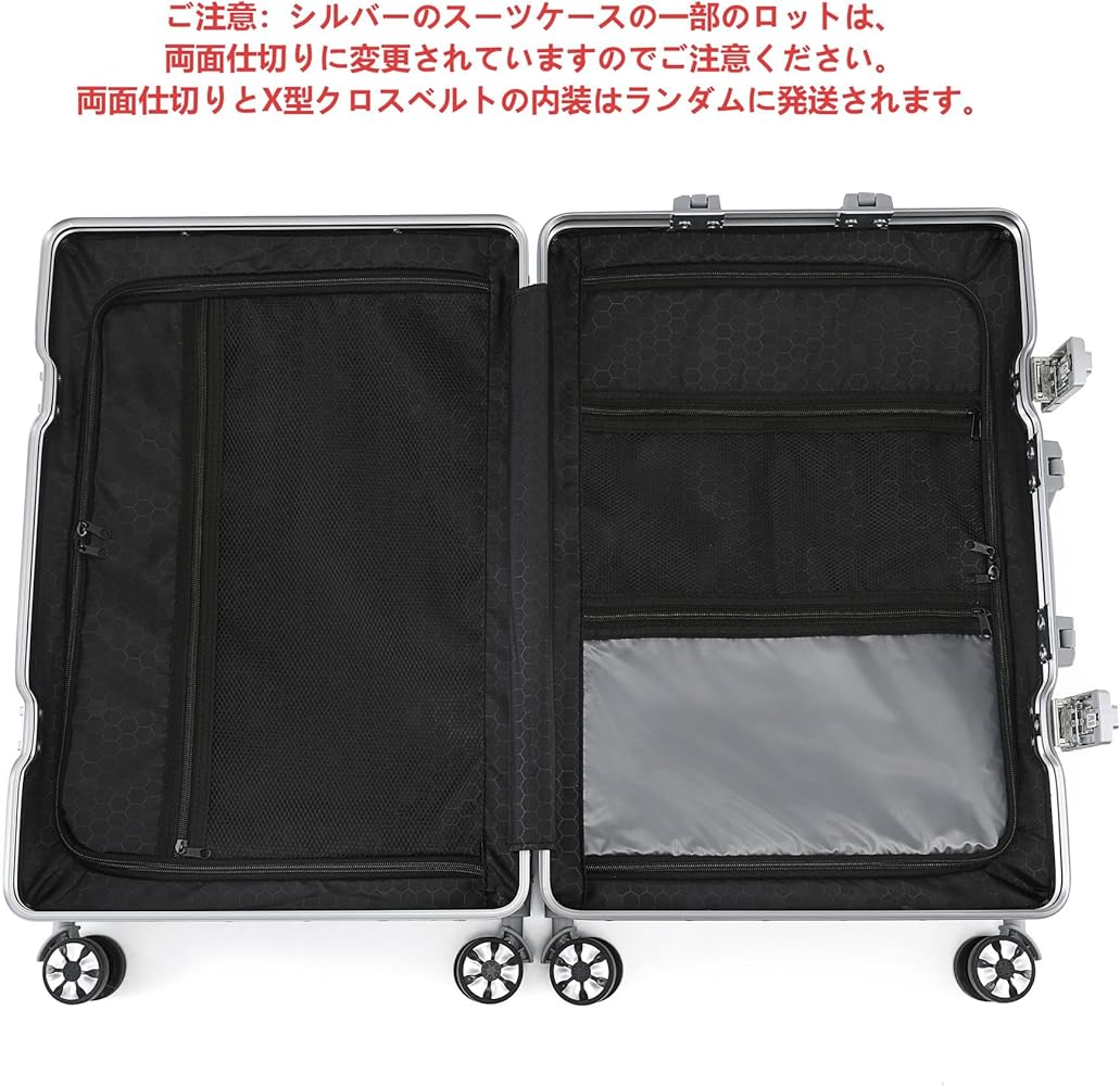 Amazon.co.jp: [Yuweijie] 銀色系ボディーカラーを改良！！スーツ