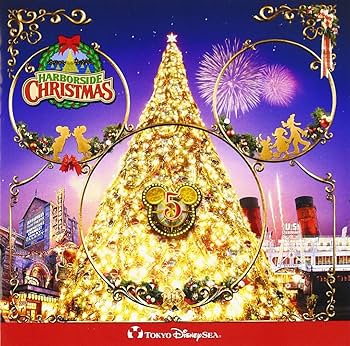 Amazon.co.jp: 東京ディズニーシー ハーバーサイド・クリスマス 2006