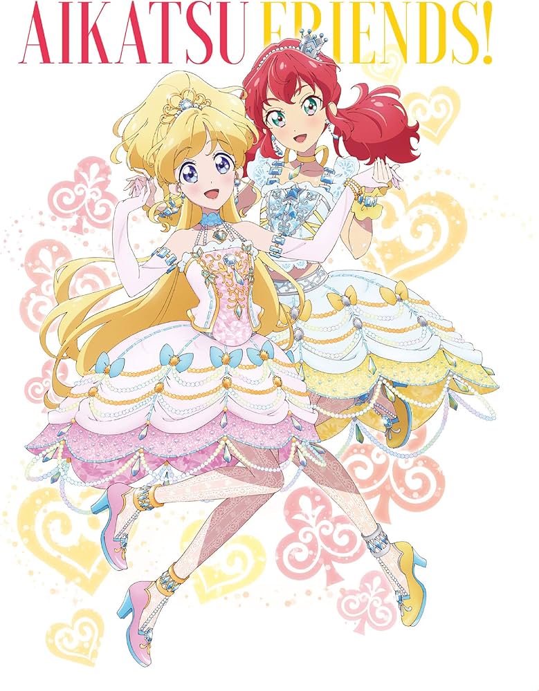 Amazon.co.jp: 【Amazon.co.jp限定】アイカツフレンズ! Blu-ray BOX 1