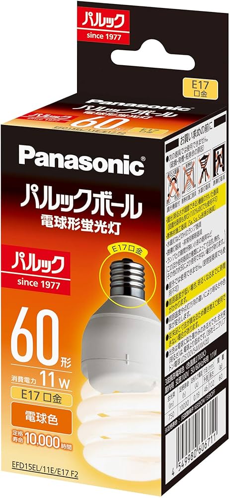 マノノンさん専用EFD15EL12-E17 2P ECO Q 2個入り 2箱 マノノンさん専用