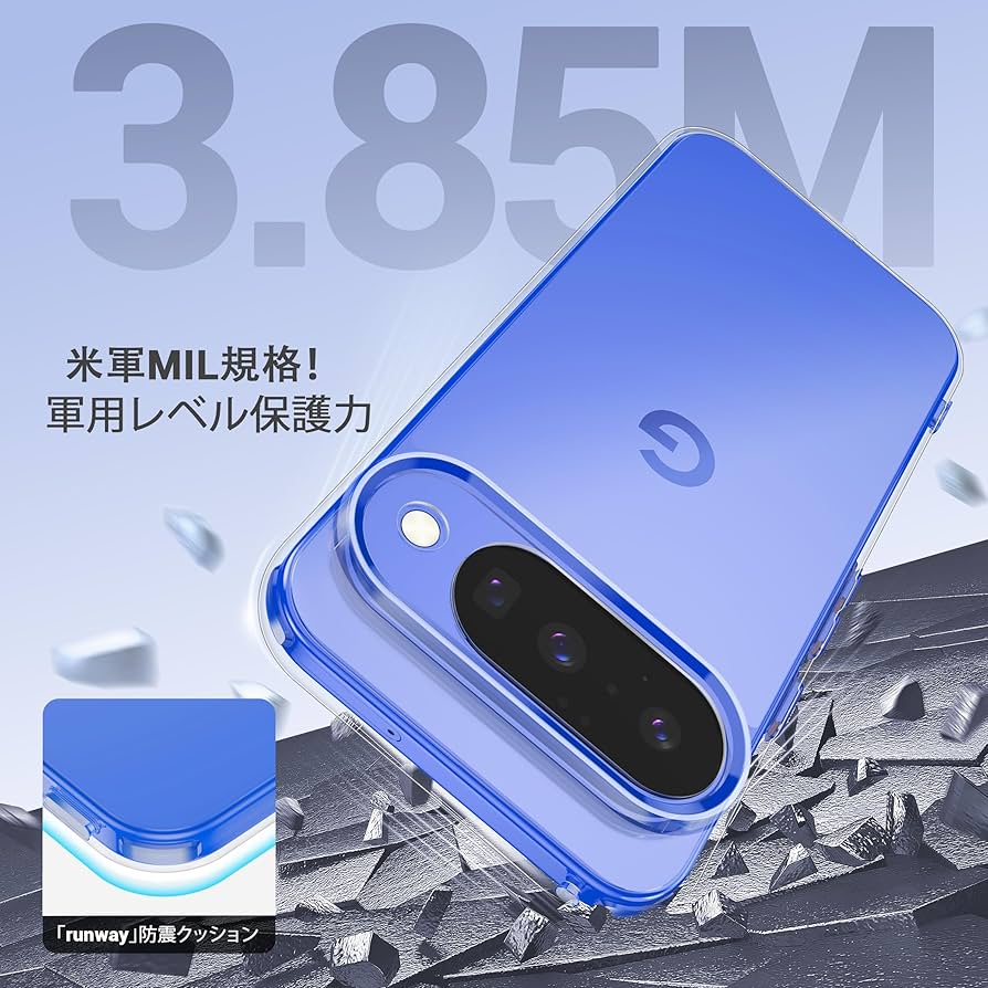 Simフリー 新品 未開封Google Pixel 10 本体 + クリアケース Amazon.co