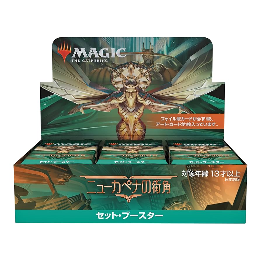 MTG グルームレイクの境界 英語拡張版 foil 4枚セット MTG グルーム