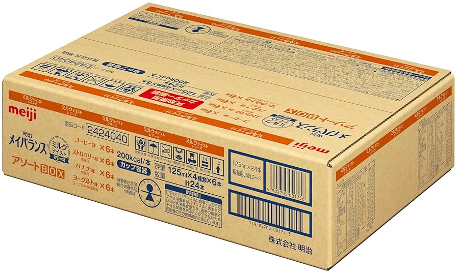 メイバランスミニ アソートBOX 24本✖️4箱☆96本 Amazon | メイ