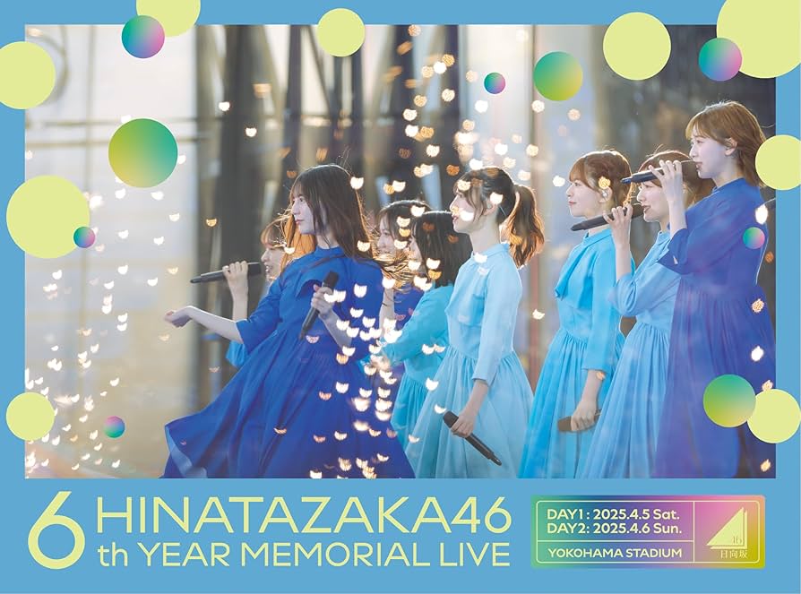 Amazon.co.jp: 【Amazon.co.jp限定】6周年記念MEMORIAL LIVE ～6回目の