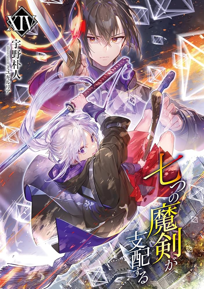 81Xrho9fkQL._AC_UF1000,