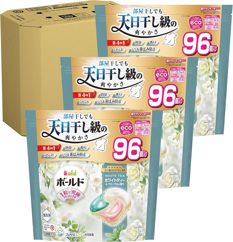 Amazon.co.jp: Bold ボールド 洗濯洗剤 ジェルボール 4in1 ホワイト