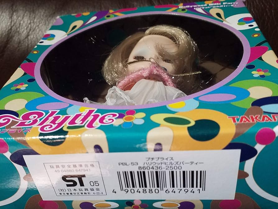 Amazon | プチブライス ハリウッドヒルズパーティー PBL-53