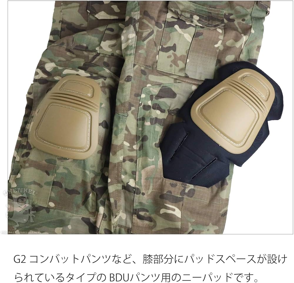 Amazon.co.jp: SHENKEL CRYEタイプ ニーパッド G2 (TAN タン) 膝パッド