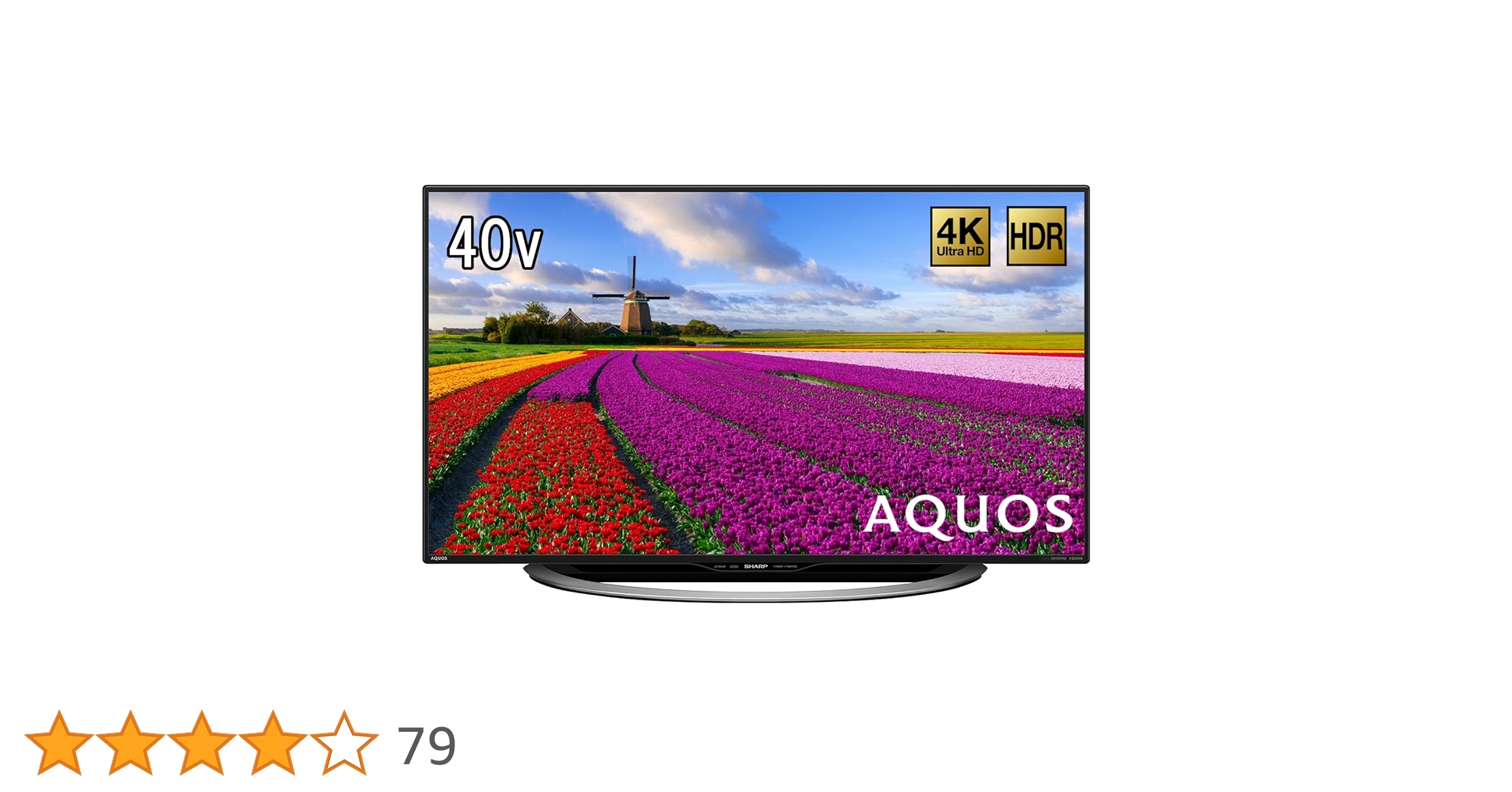 卸売 ☆未使用☆2018年製☆AQUOS☆4K対応40型液晶テレビ☆ Amazon