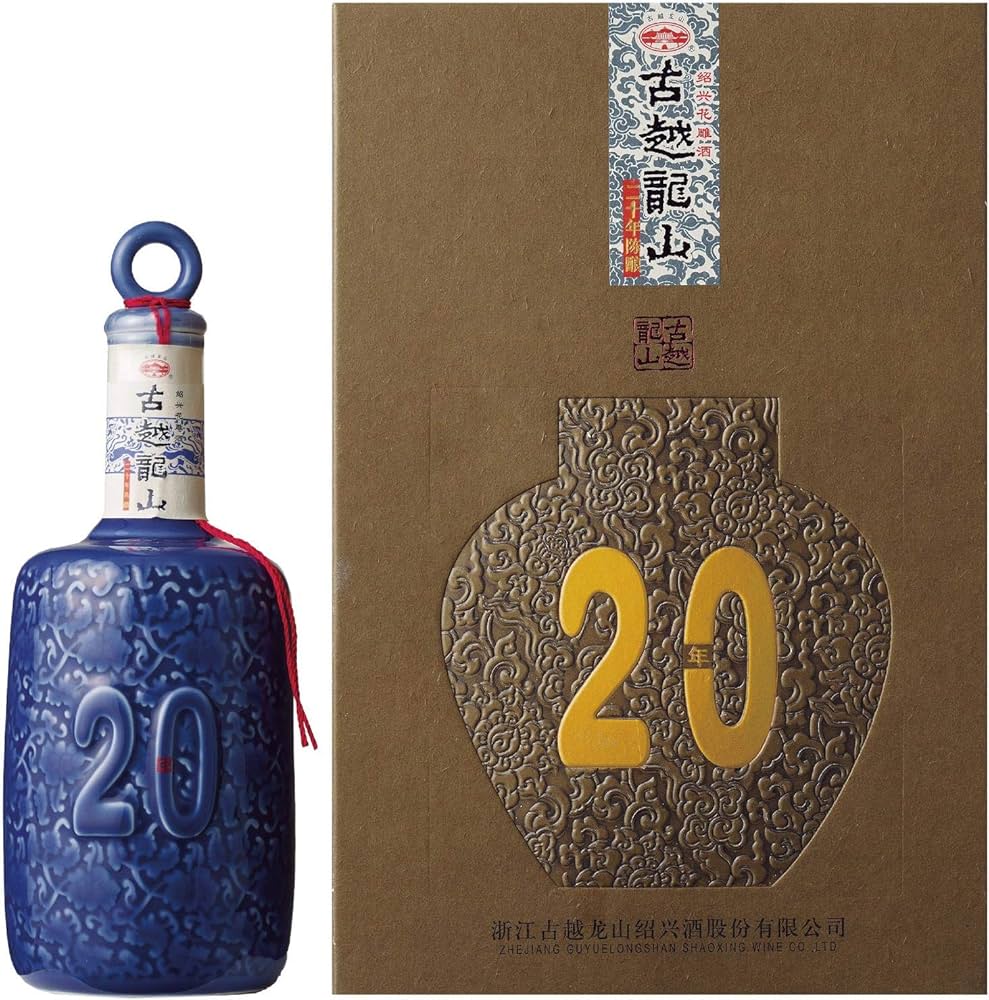 Amazon.co.jp: 古越龍山 紹興酒500ml 陳醸20年 壷 永昌源 ギフト