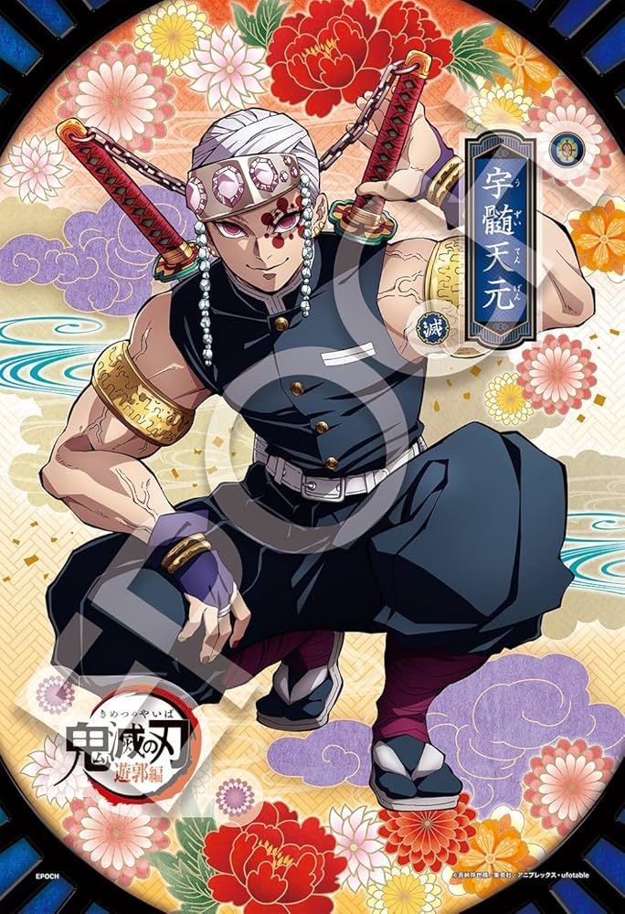 パズル 大量 まとめ 鬼滅の刃 呪術廻戦208 300 500 1000 ピース パズル