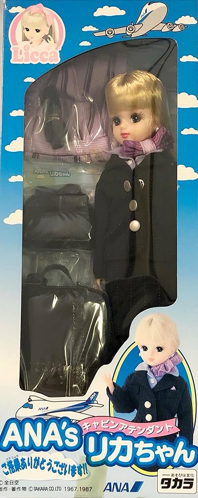 Amazon.co.jp: 【リカちゃん】ANA'sリカちゃんキャビンアテンダント