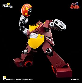 Amazon | アート・ストーム ゴワッパー5 ゴーダム 全高約255mm ダイ