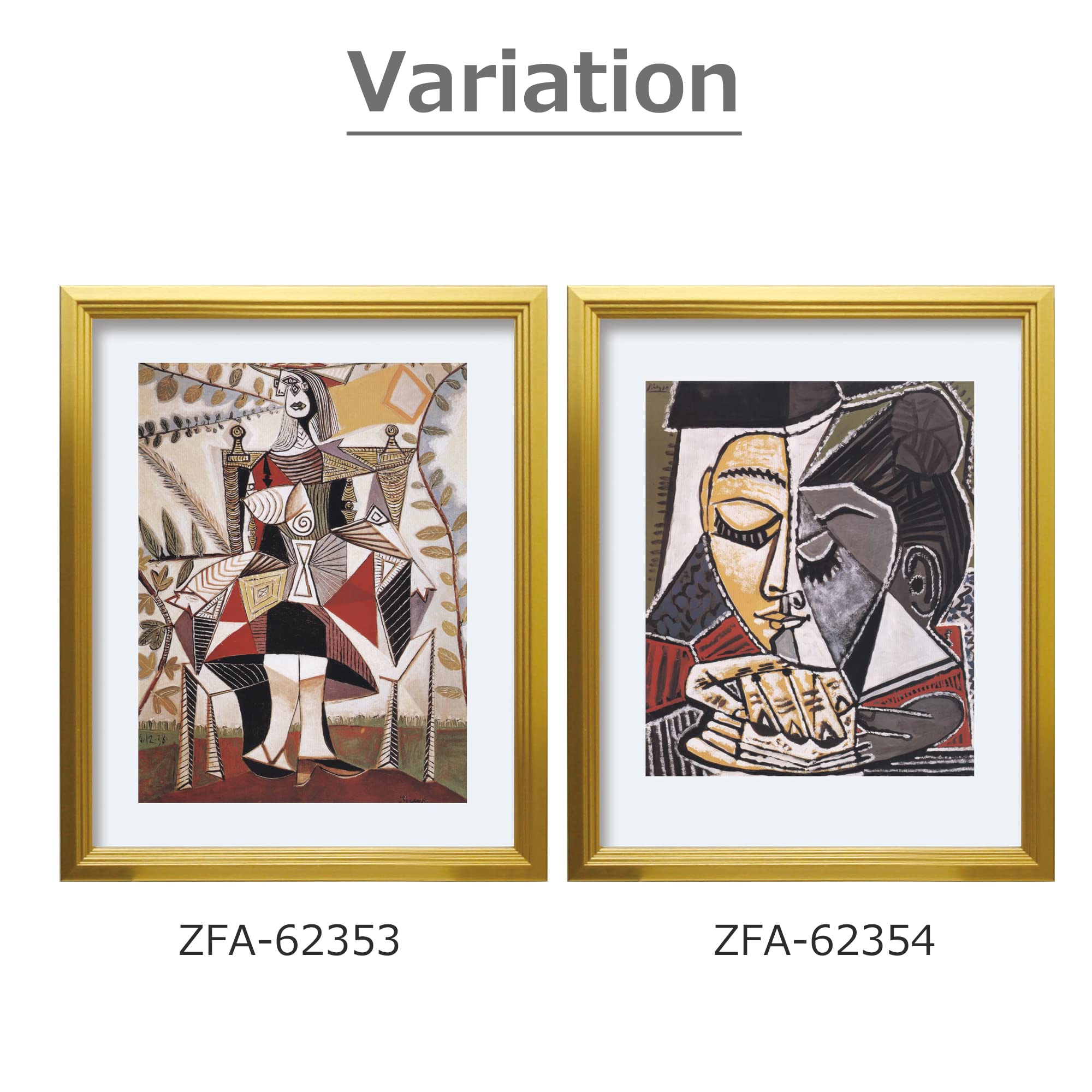 パブロ・ピカソ Pablo Picasso 陶板画 額装 抽象画 34×41.5 パブロ