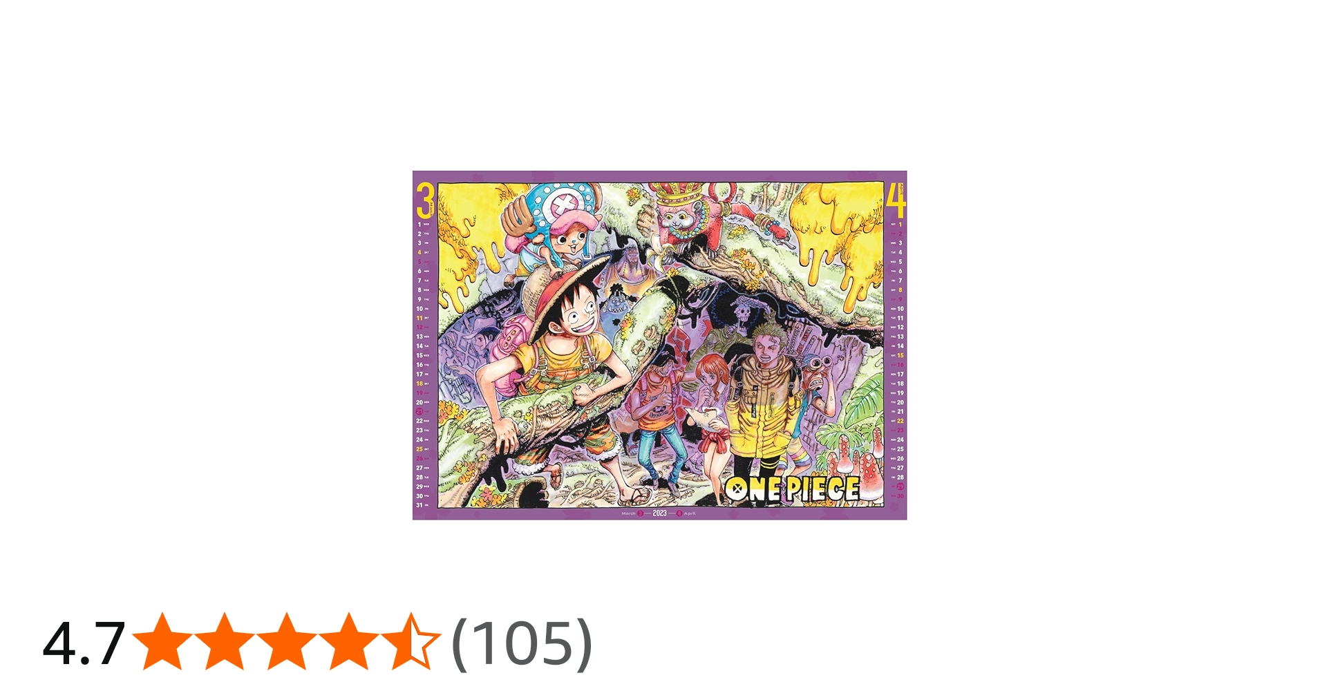 ONE PIECE』 コミックカレンダー (大判) 2023 ([カレンダー]) | 尾田