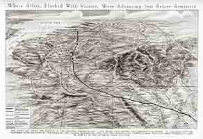 普11 革命聖地図第1版(未使用10枚、使用済み2枚、