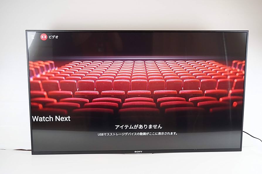 テレビ SONY BRAVIA KJ-49X8500C [49 inches] SONY BRAVIA KJ-49X8500C