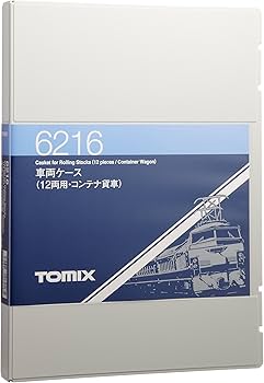 Amazon | TOMIX Nゲージ 車両ケース 12両用 コンテナ貨車 6216 鉄道