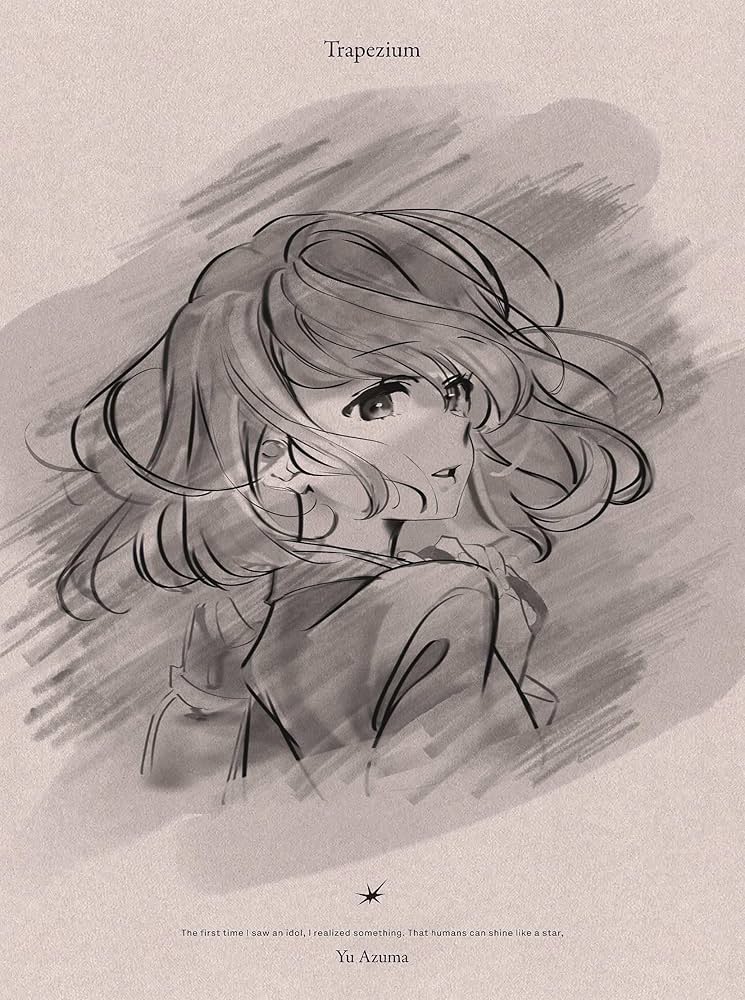 劇場版☆トラペジウム【大河くるみ＆亀井美嘉】ランダム場面写ミニ