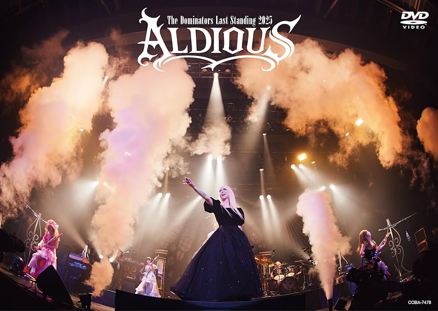 Amazon.co.jp: 【Amazon.co.jp限定】ALDIOUS -The DominatorsLast