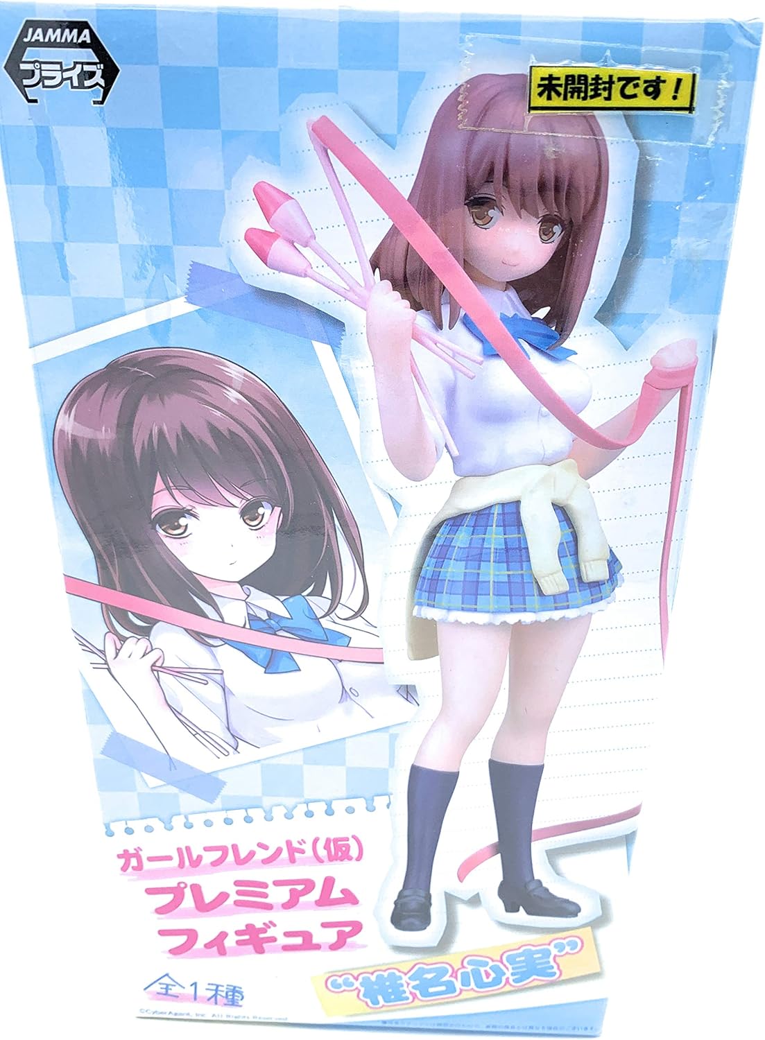 ガールフレンド(仮) キャラファインマット 椎名心実 ガールフレンド