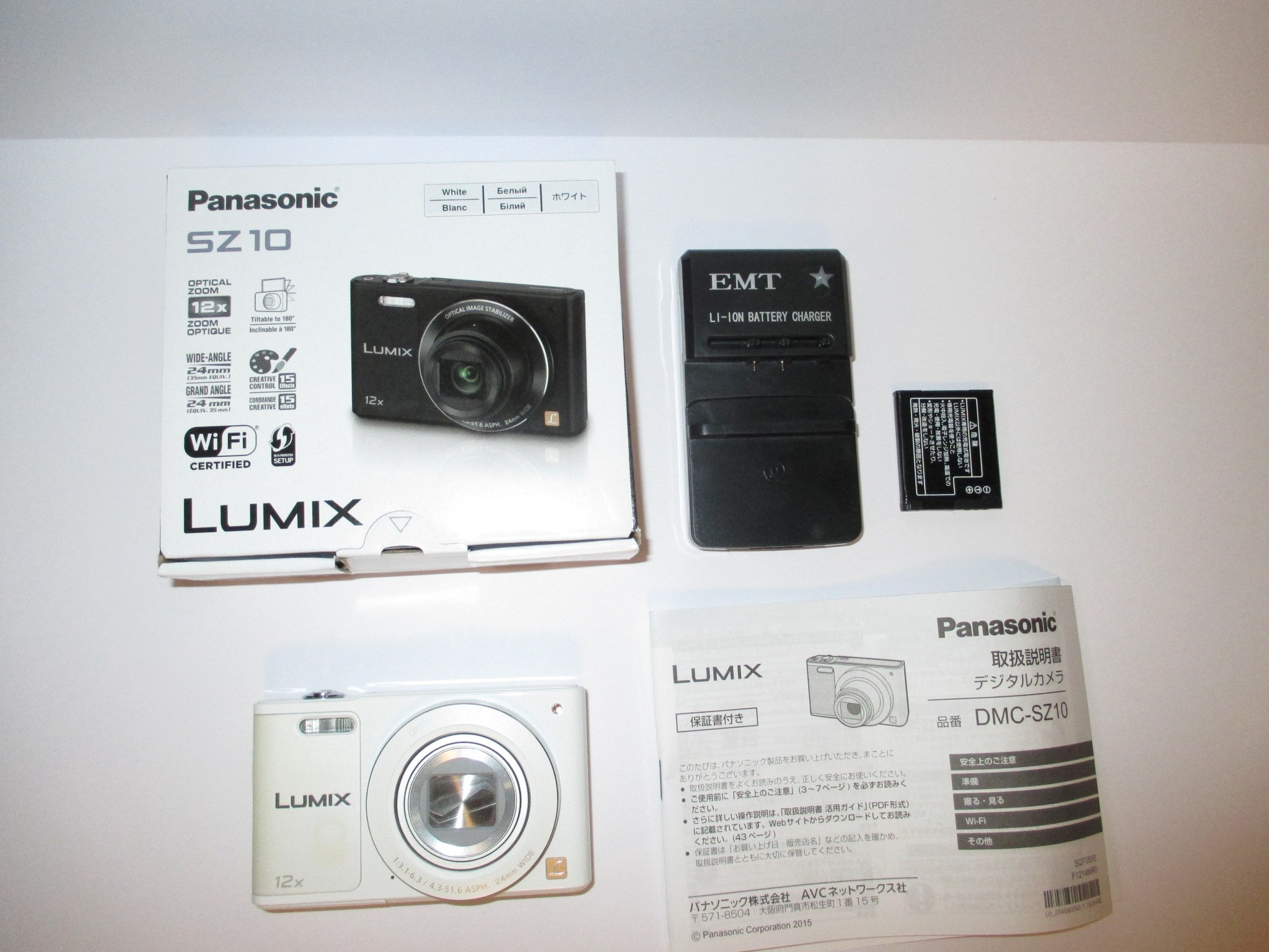 Amazon.co.jp: パナソニック デジタルカメラ ルミックス SZ10 光学12倍