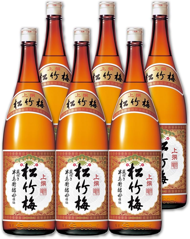 未使用】1980年頃「松花」3本呉竹精昇堂主造(2516) 未使用】1980年頃
