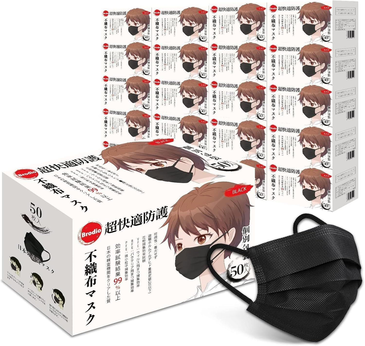 2025年最新】Yahoo!オークション -掛け軸 猿(絵画)の中古品・新品・未