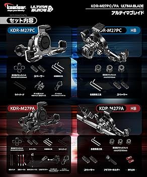 Amazon.co.jp: Kaedear(カエディア) バイク スマホホルダー アルミ