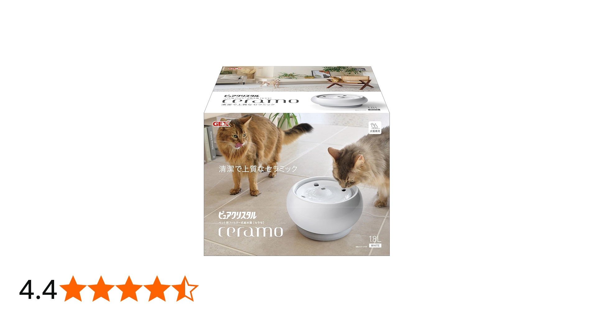 Amazon.co.jp: ジェックス ピュアクリスタル セラモ 1.8L ホワイト 犬