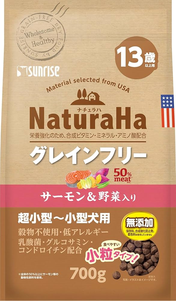 Amazon.co.jp: サンライズ ナチュラハ グレインフリー ドッグフード