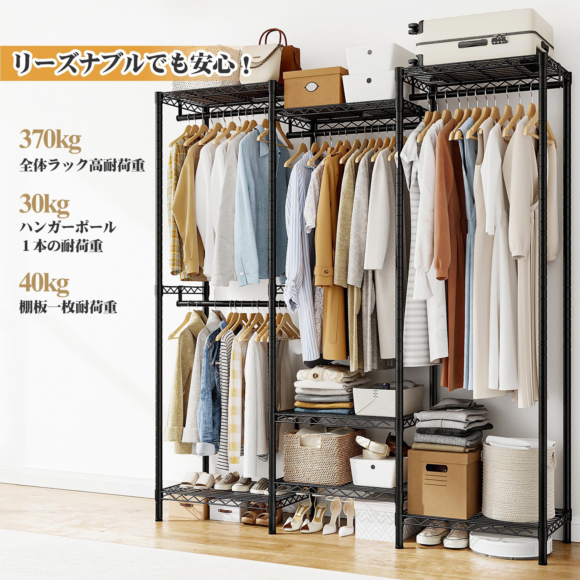 貴重数量限定価格2段特大ハンガーラック古材収納棚ディスプレイラック