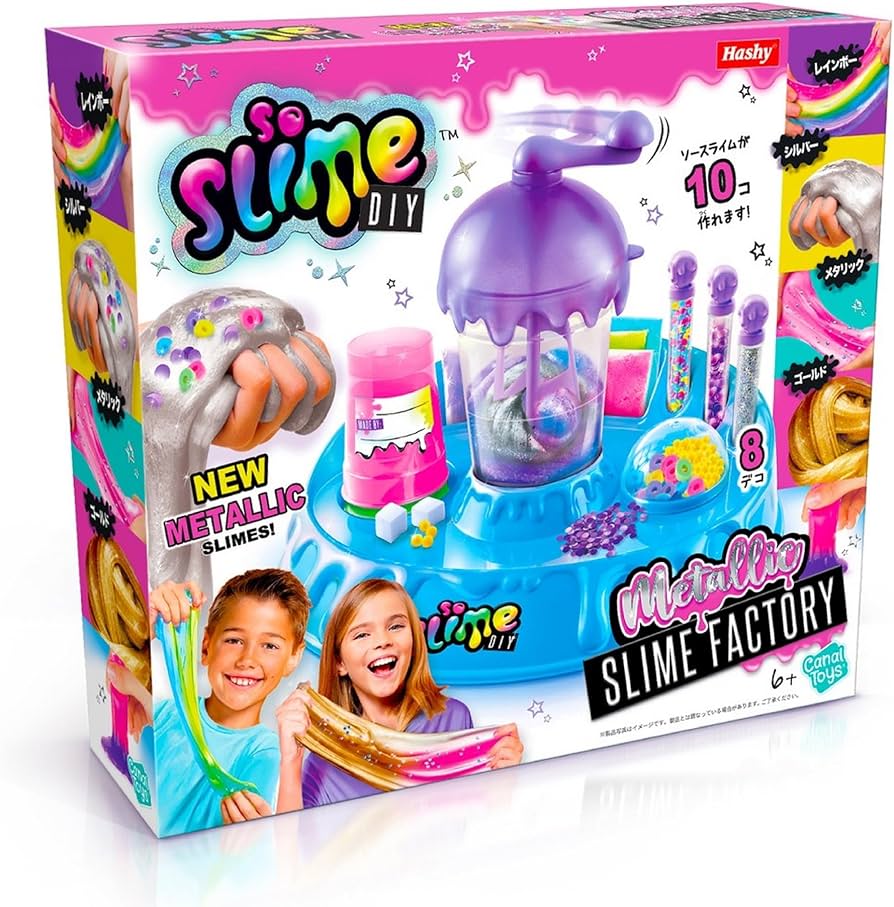 Amazon | ハシートップイン ソースライム ファクトリー メタリック