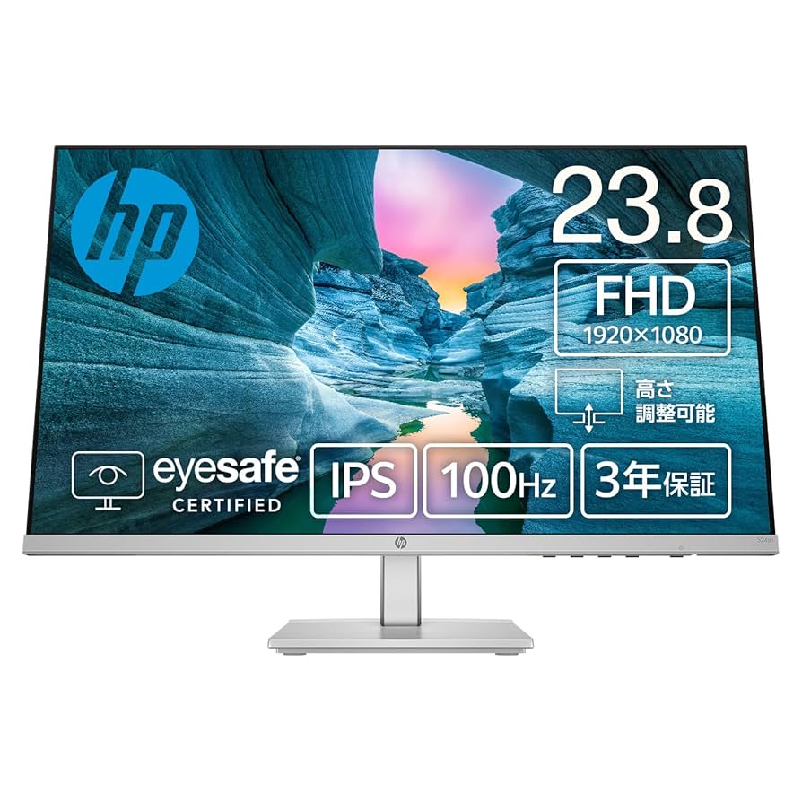 HP ホワイト モニター HDMI VGA