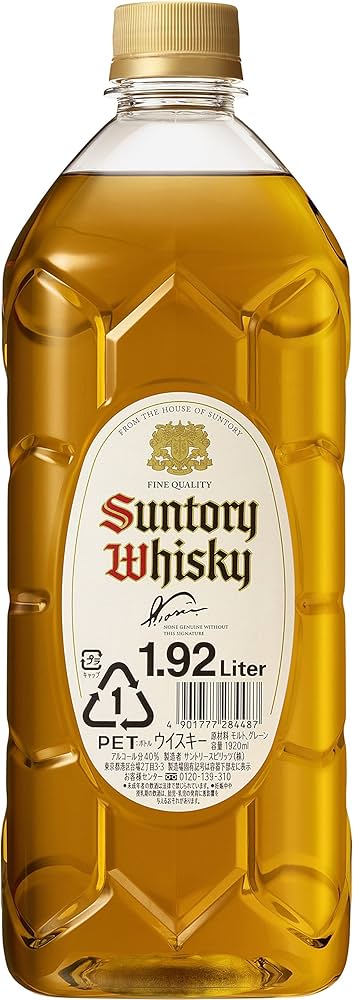 Amazon.co.jp: サントリー ウイスキー 白角 [日本 1920ml ] : 食品
