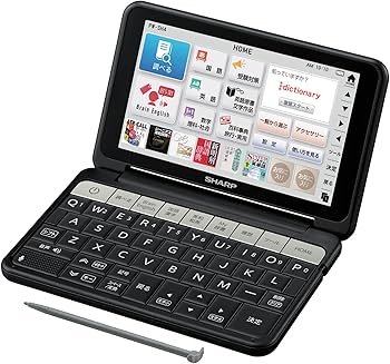 Amazon | シャープ カラ―電子辞書 Brain 高校生モデル ブラック系 PW