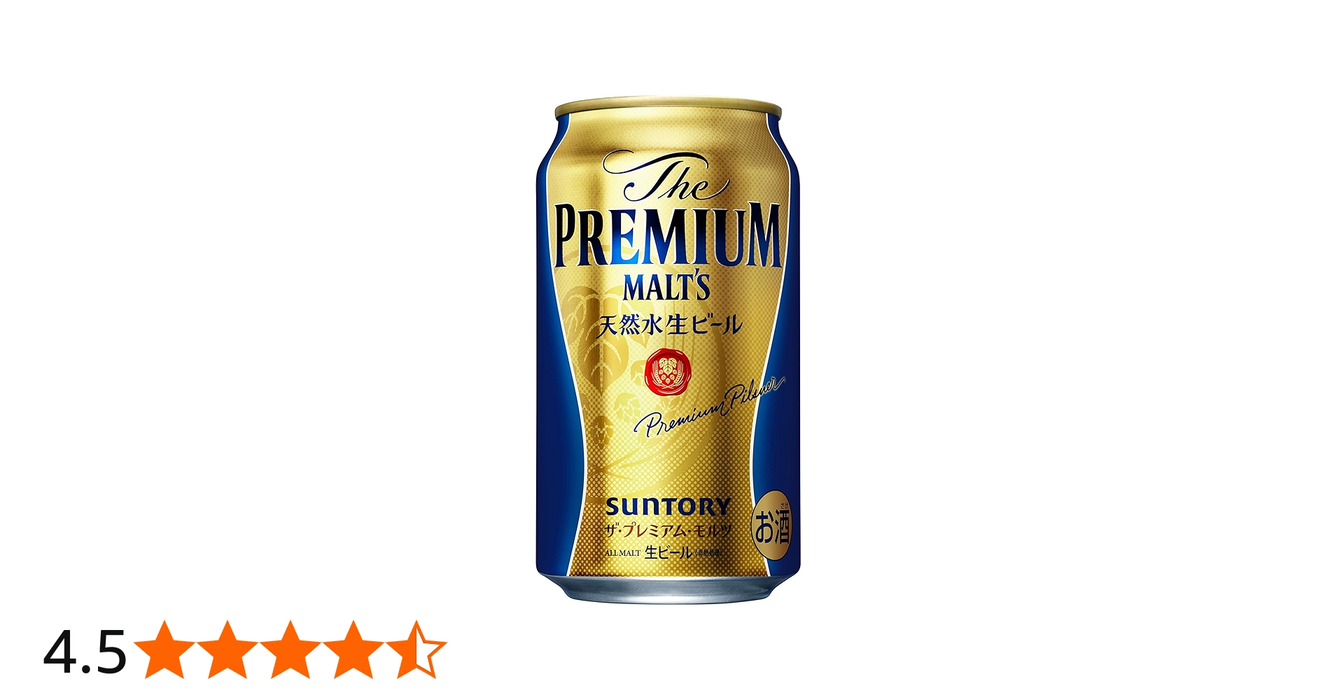 Amazon.co.jp: Suntory The Premium Malts 11.8 fl oz (350 ml) x 24