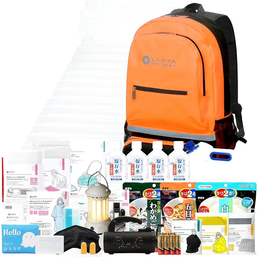 Amazon | LA・PITA 防災セット SHELTERプレミアム 1人用 【NS