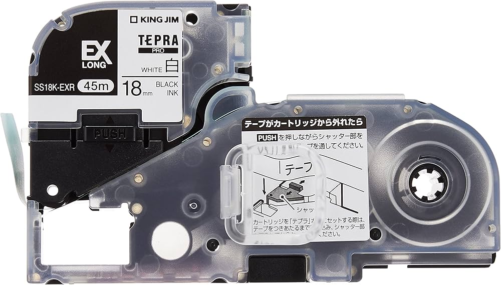 Amazon | キングジム 【純正】 テプラPROテープカートリッジ 詰替用EX