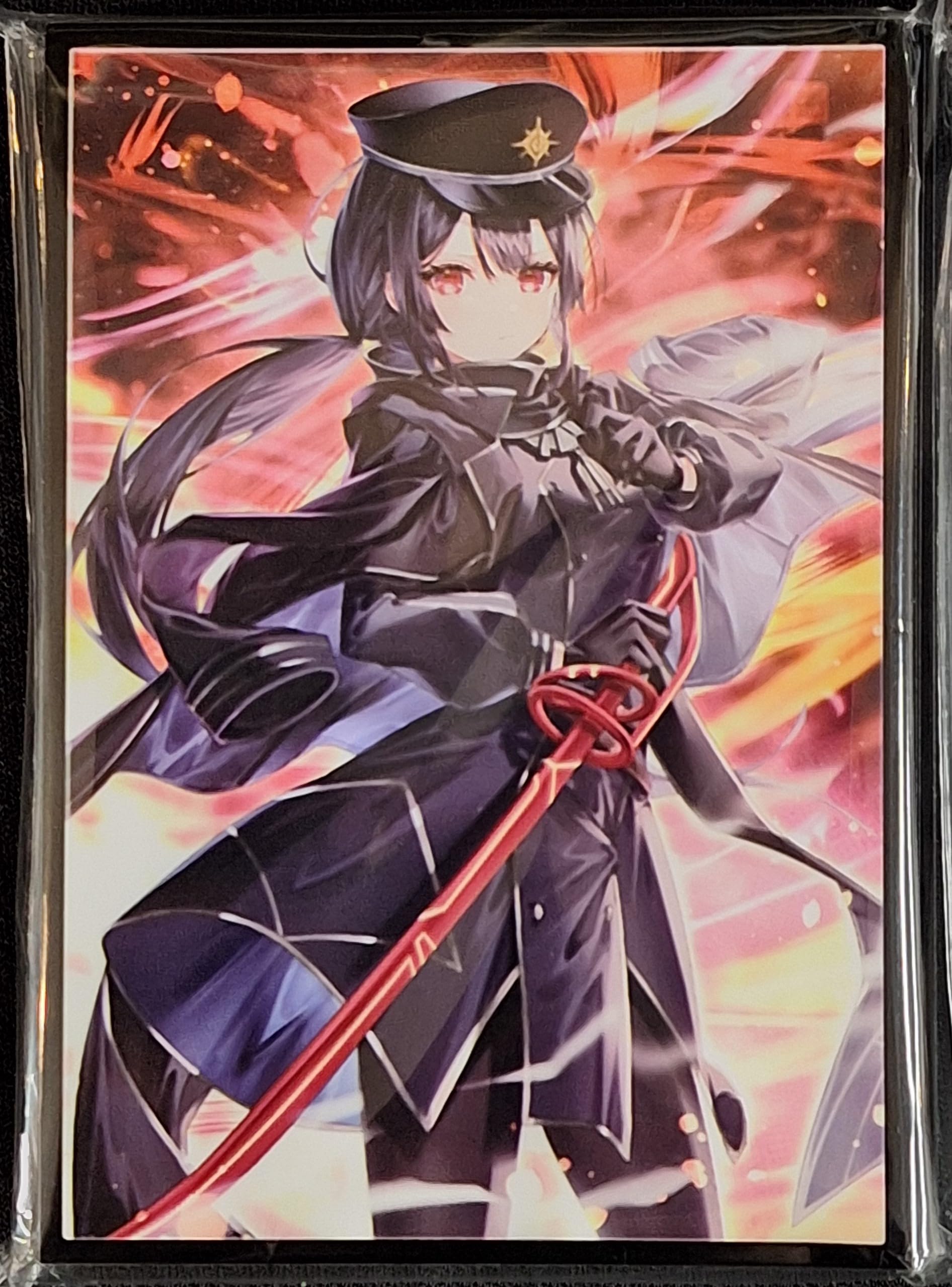 Amazon.co.jp: ミッドナイトブルー ミニサイズ カードスリーブ 『遊戯