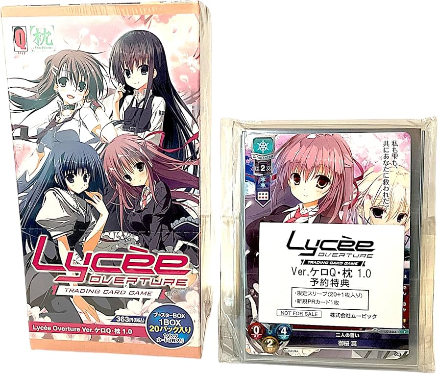 リセ Lycee きゅべつソフト 1.0 SR以下4コン スリーブ プロモ付き②