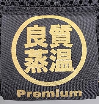 Amazon.co.jp: トリプル!! 超特大サイズ! 耐熱素材 3枚重 次世代 3層