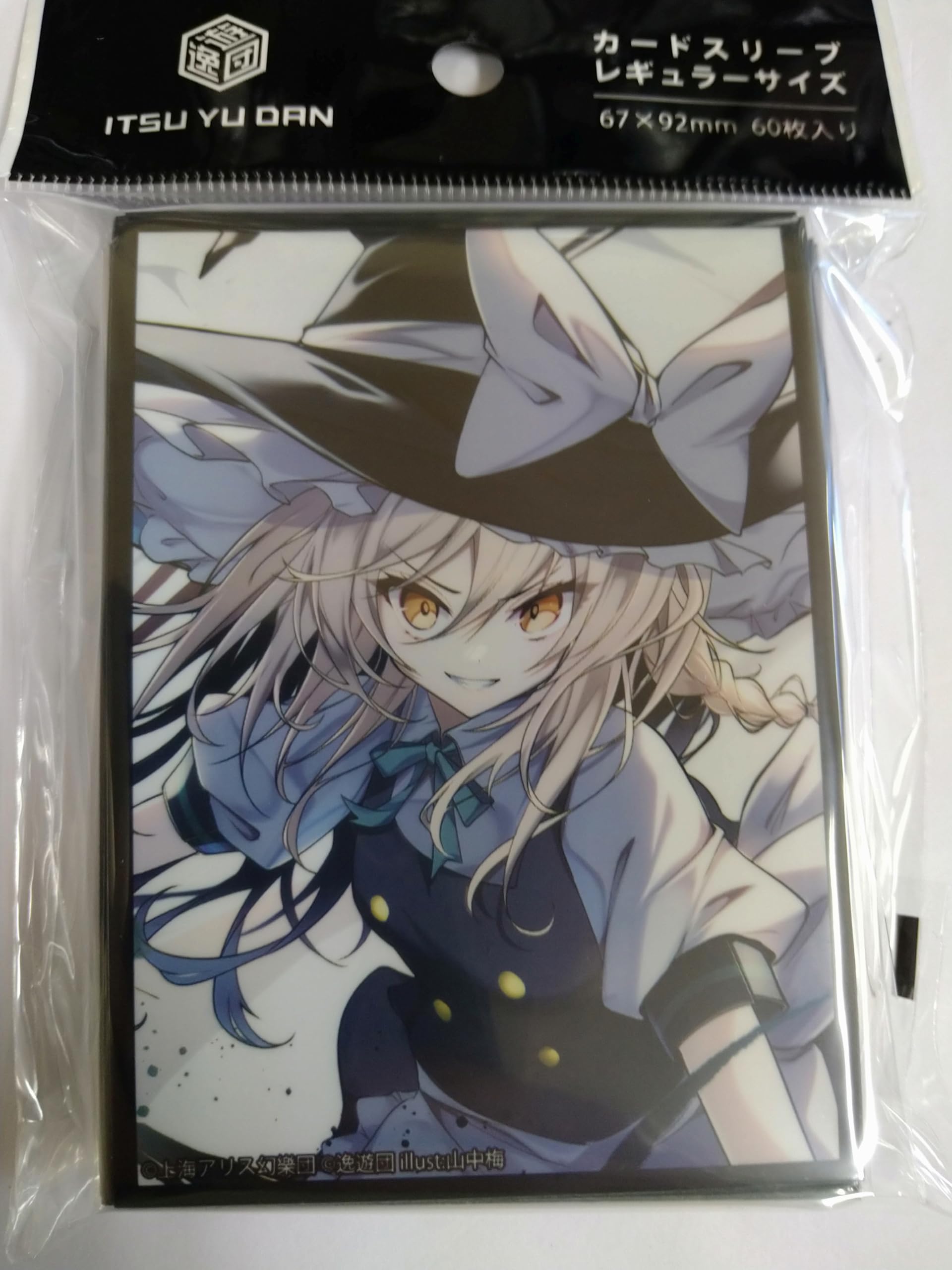 東方スリーブ バラ買いも歓迎 東方スリーブ バラ買いも歓迎 東方