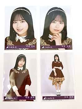 81cTR4w6J3L._AC_UF350,